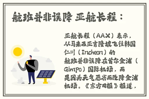 国精产品一品二品国mba